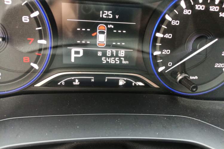 Used GAC Trumpchi GA4 2018 200T Automatic Luxury Edition
