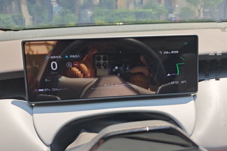 Used Nio ET5T 2023 75 kWh Touring
