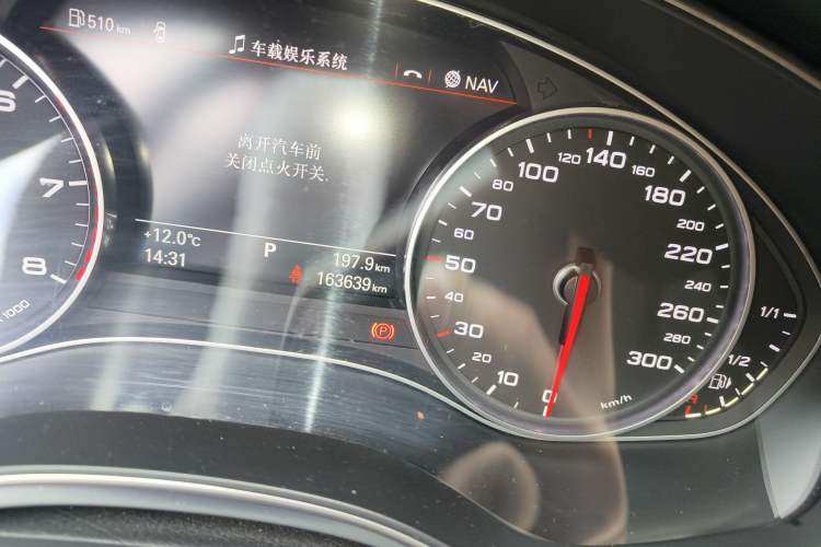 Used Audi A6L 2012 TFSI Standard Model