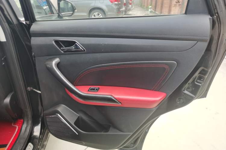 Used Leopaard CS9 2017 1.5L Manual Fashion Model
