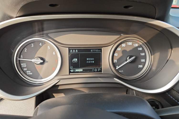 Used Buick Encore 2020 20T CVT Elite Edition