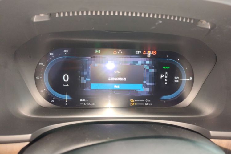 Used Volvo S90 New Energy 2024 Plug-in Hybrid Four-Wheel Drive Long-Range Luxury Smart Edition