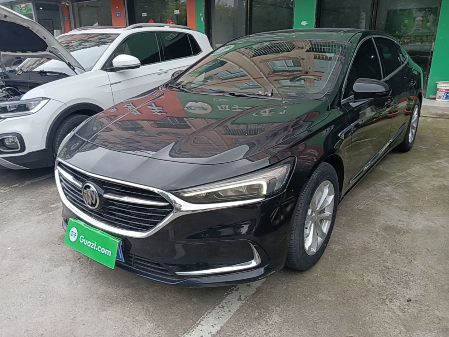 Under Front Bumper