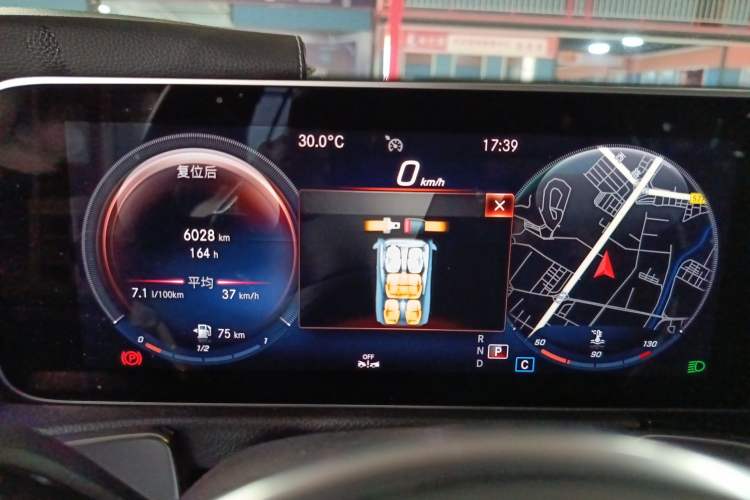 Used Mercedes-Benz GLB 2020 GLB 200 Stylish Edition Instrument Cluster