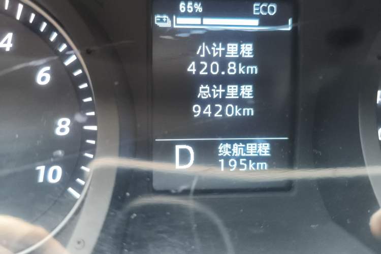 Used Wuling Yangguang 2024 300KM Comfort Version Passenger Van 75kW