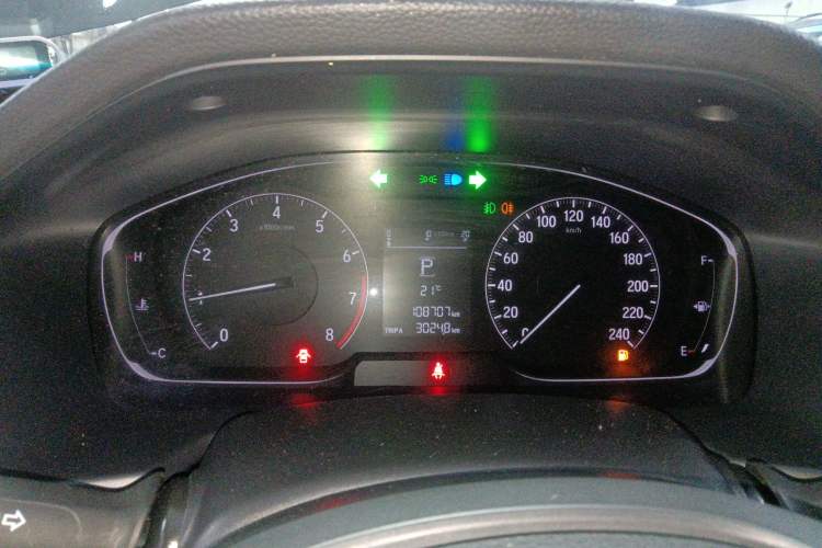 Used Honda Accord 2018 260TURBO Elite Edition China V Instrument Cluster