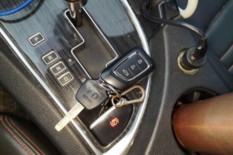 Used Dongfeng Aeolus AX7 2016 2.0L Automatic Zhiyi Trim Vehicle Key