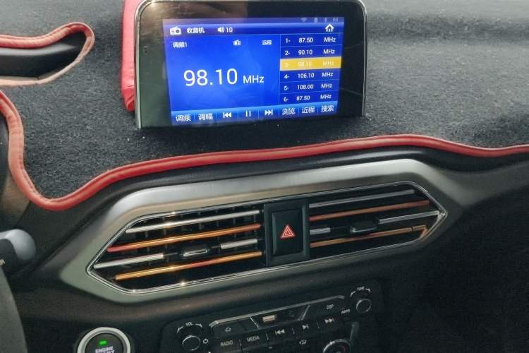 Used Dongfeng Fengon S560 2018 Upgraded Model 1.8L CVT Prestige 7-Seater Audio And AC Panel