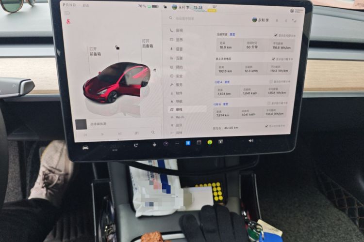 Used Tesla Model 3 2022 Rear-Wheel-Drive Version Audio And AC Panel