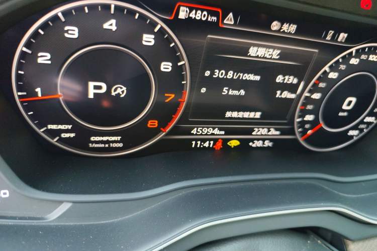 Used Audi Q5L 2018 45 TFSI Prestige Elegant Edition China VI Odometer Close Up