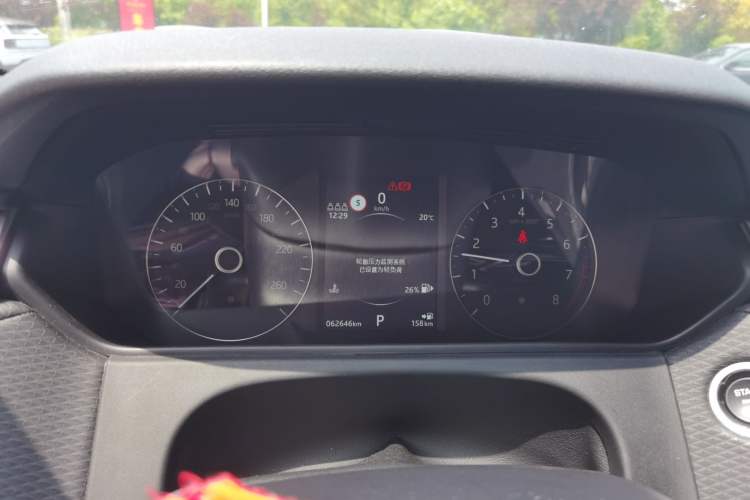 Used Land Rover Range Velar 2020 P340 R-DYNAMIC S Instrument Cluster