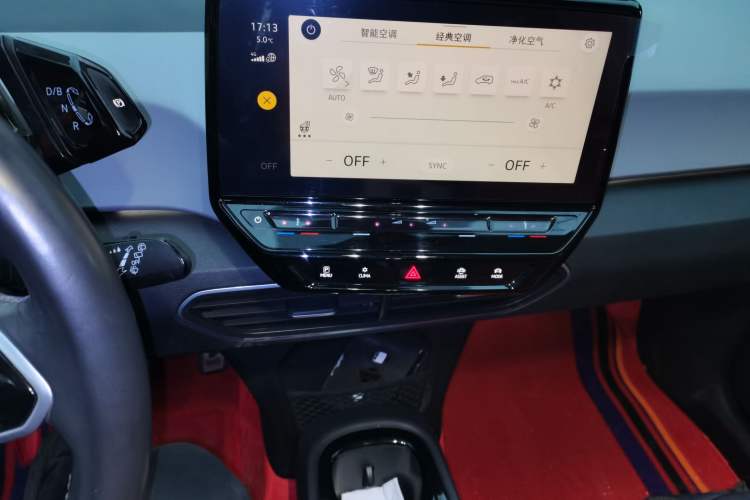 Used Volkswagen ID.3 2023 Upgraded Model Pure Intelligent Enjoyment Version