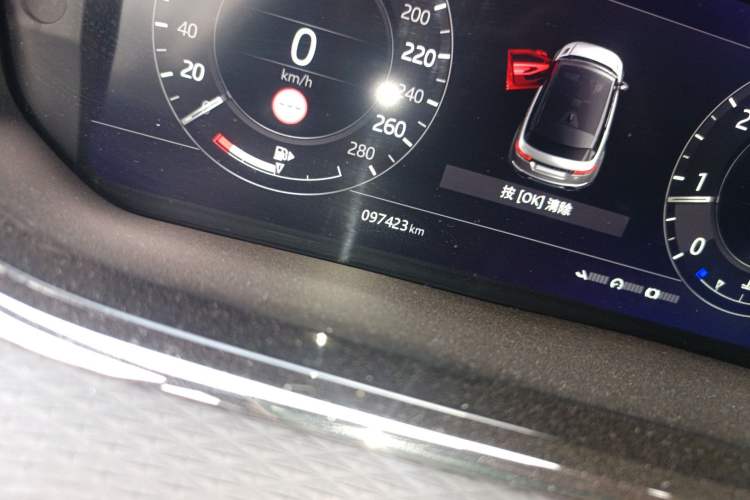 Used Land Rover Range Rover Evoque 2020 249 PS R-DYNAMIC S Sport Edition
