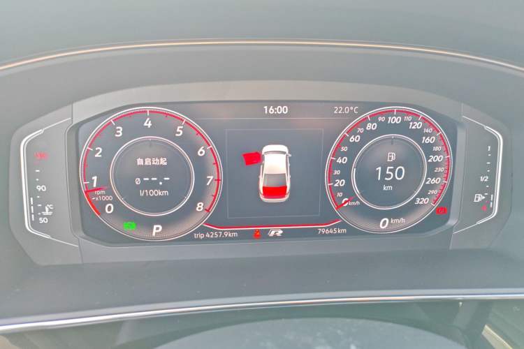 Used Volkswagen Passat 2022 330TSI Elite Edition