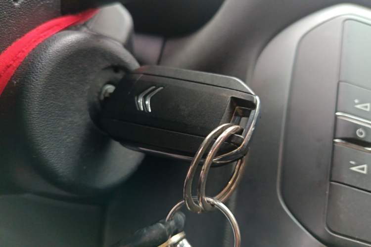 Used Citroen C4 Sega 2018 1.6L Automatic Luxury Model Vehicle Key