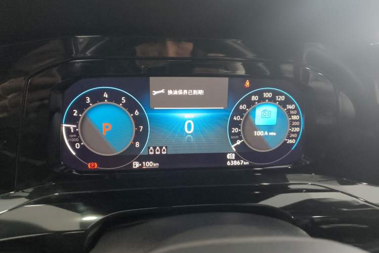 Used Volkswagen Golf 2021 280TSI DSG R-Line