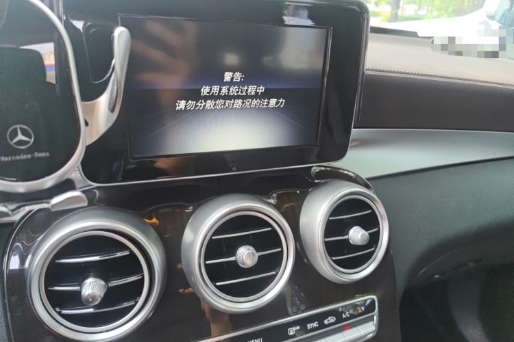 Used Mercedes-Benz GLC 2018 Facelifted GLC 260 4MATIC Dynamic Edition