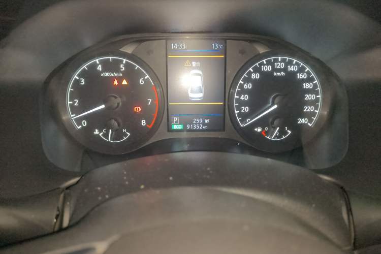 Used Nissan Teana 2020 Revised Version 2.0L XL Comfort Edition Odometer Close Up