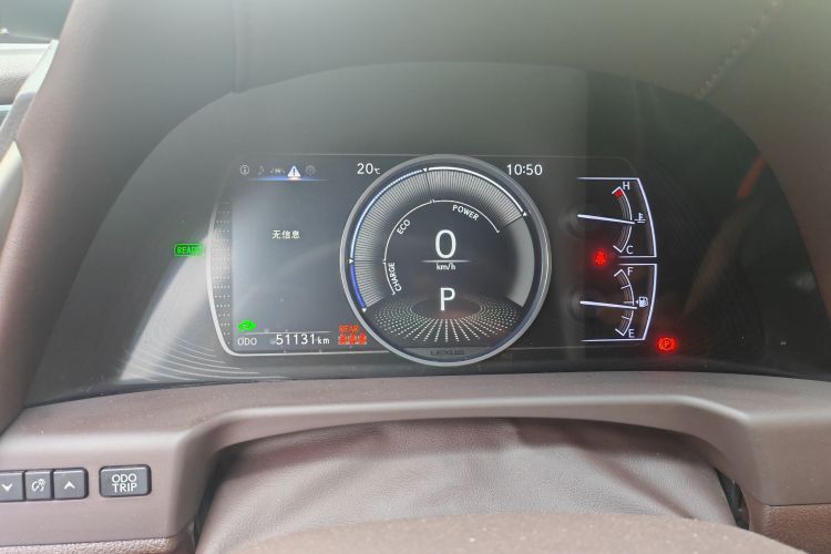 Used Lexus ES 2020 300h Premier Edition Odometer Close Up