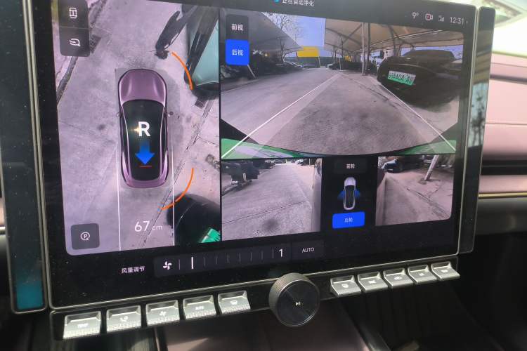 Used Xiaomi Auto SU7 2024 Rear-Drive Ultra-Long Range Advanced Pro-Level Intelligent Driving Version