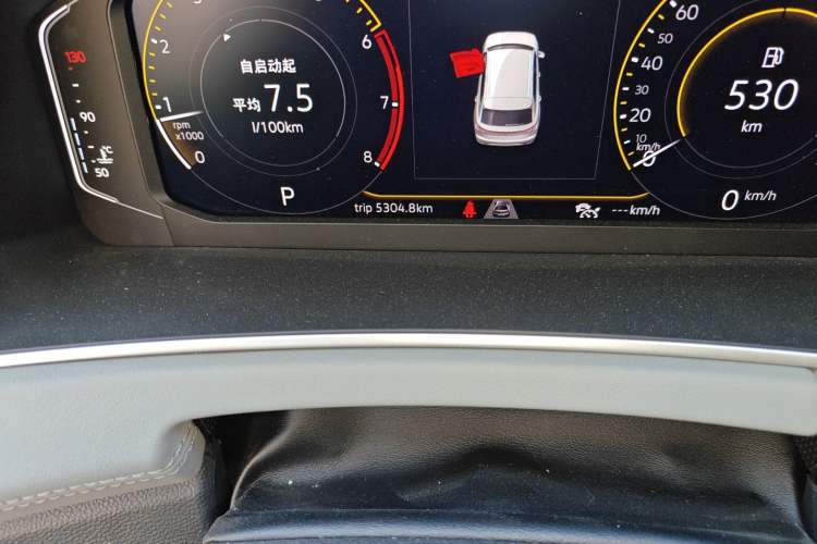 Used Volkswagen Tayron 2025 Zhongxiang Version 330TSI Odometer Close Up