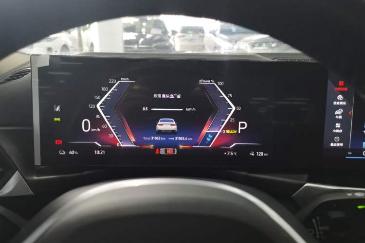 Used BMW i3 2024 eDrive 35 L