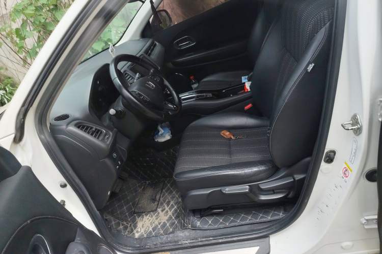 Used Honda Vezel 2015 1.8L CVT 2WD Luxury Model
