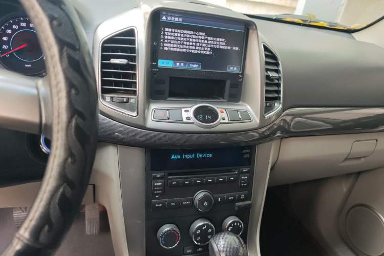 Used Chevrolet Captiva 2014 2.4L Two-Wheel Drive City Edition 5 Seats