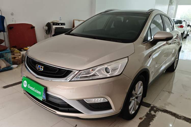 Used Geely Auto Emgrand GS 2016 Elegant Edition 1.3T Automatic LingShang Model