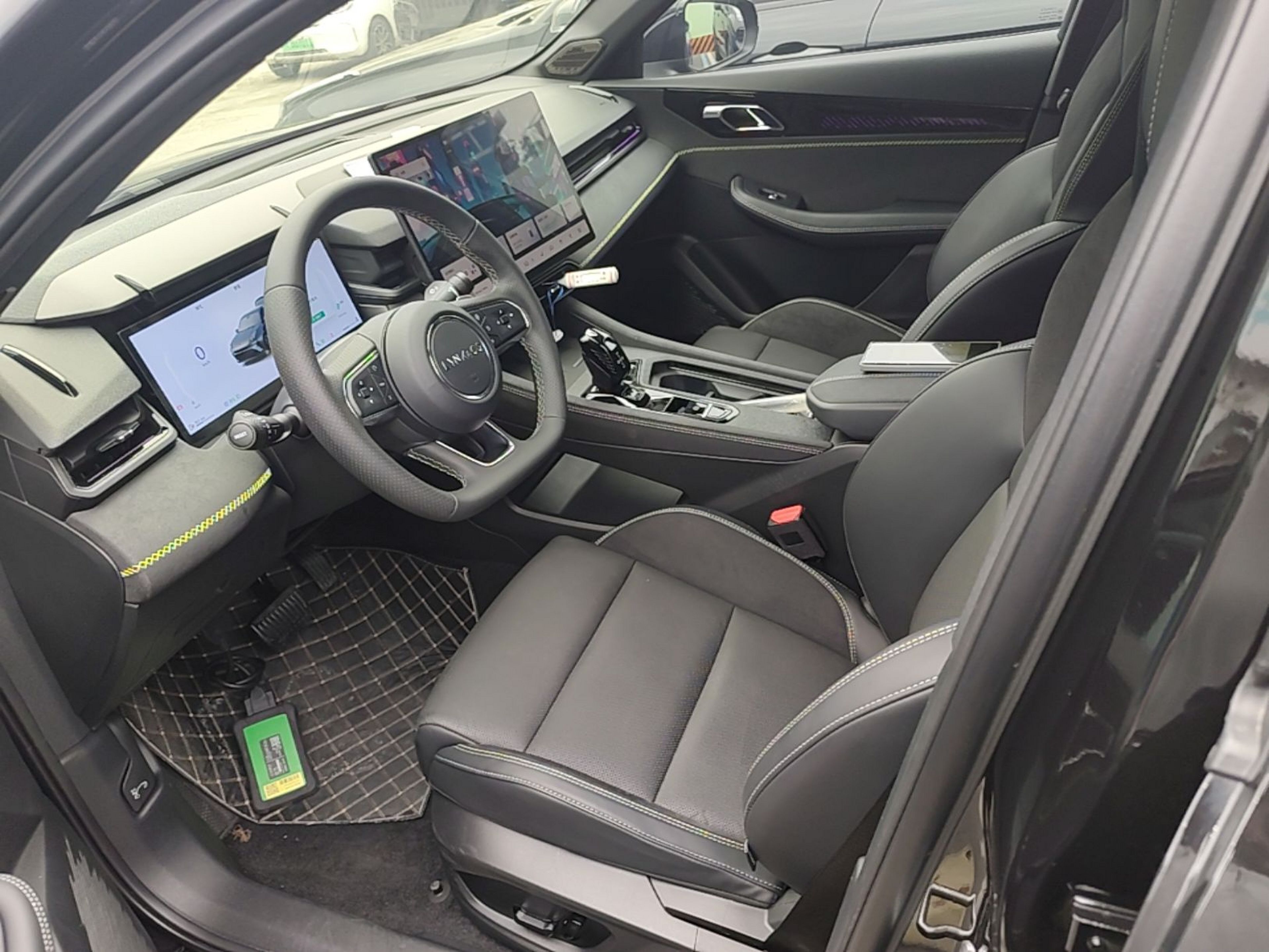Interior delantero