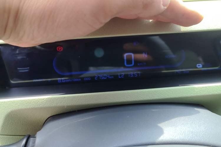 Used Geely Galaxy Panda 2023 Panda Mini 200km Endurance Bear