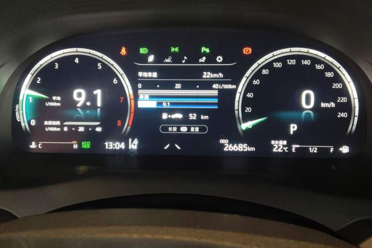Used Toyota Camry 2023 2.5G Luxury Edition Instrument Cluster