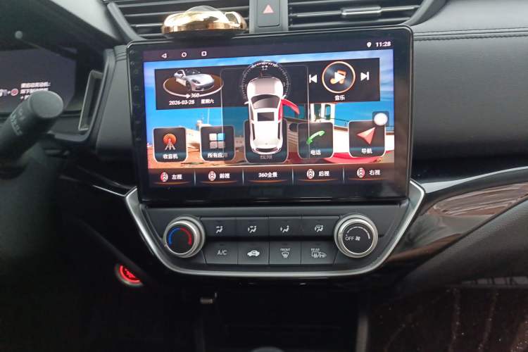 Used Honda Crider 2019 180 Turbo CVT Leading Edition China VI Audio And AC Panel