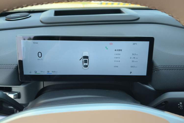 Used Geely Galaxy A7 2025 Model EM-i 150km Starship Edition Instrument Cluster