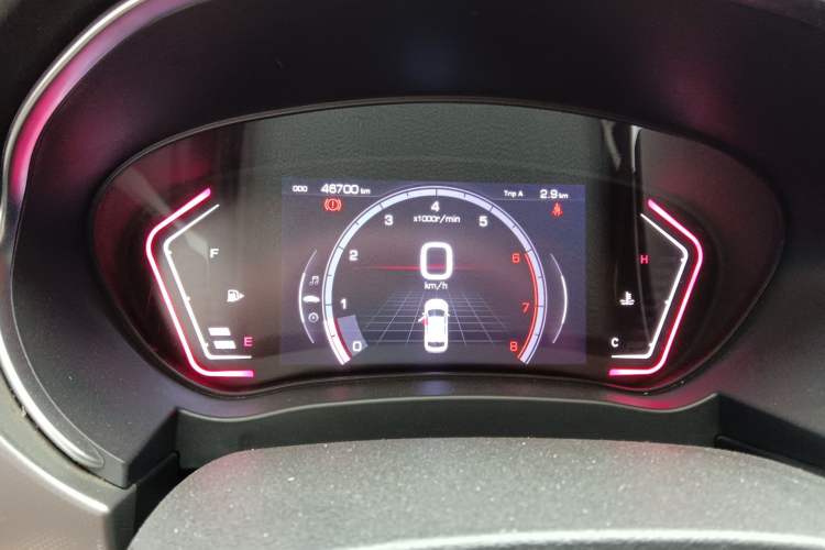 Used Haima S5 2019 160 Manual Elite Edition Instrument Cluster