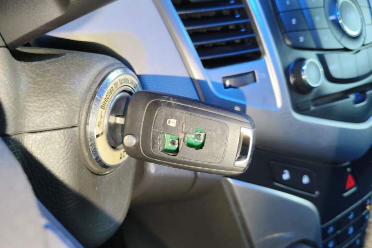 Used Chevrolet Cruze 2015 1.5L Classic SL MT Vehicle Key