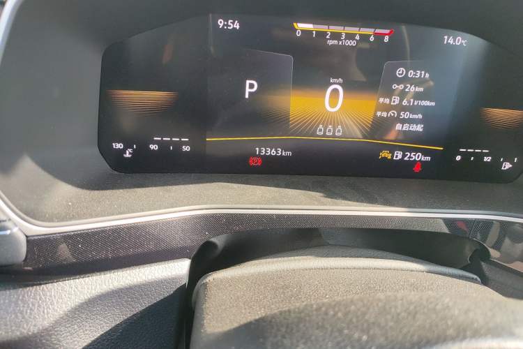 Used Volkswagen Tharu 2025 New Sharp 300TSI Ambitious Edition Odometer Close Up