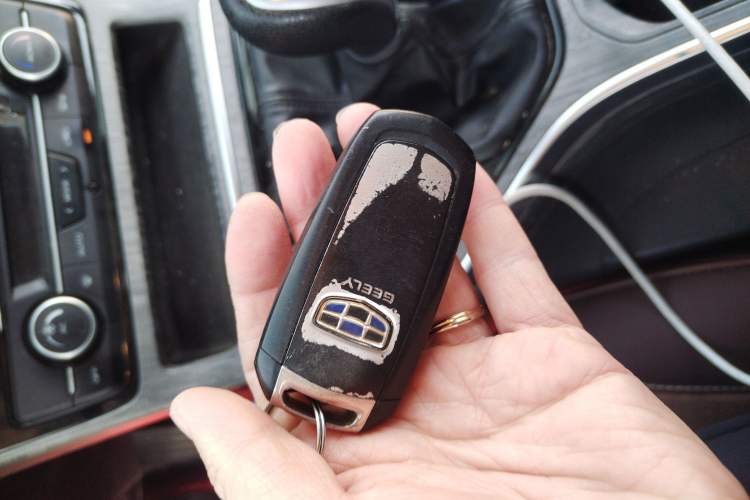 Used Geely Auto Emgrand GS 2018 Elegant Edition 1.8L Manual LingShang Model