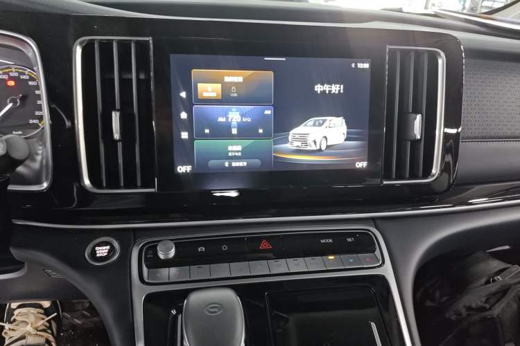 Used GAC Trumpchi M8 2023 Lingxiu Series 390T Luxury Edition