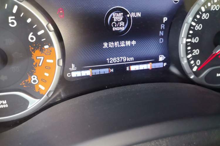 Used Jeep Renegade 2016 2.0L Automatic Four-Wheel Drive 75th Anniversary Tribute Edition
