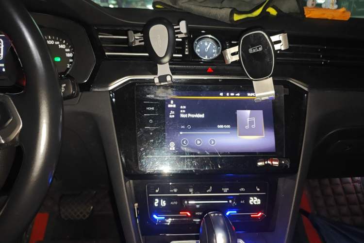 Used Volkswagen Magotan 2020 330TSI DSG Leading Model Audio And AC Panel