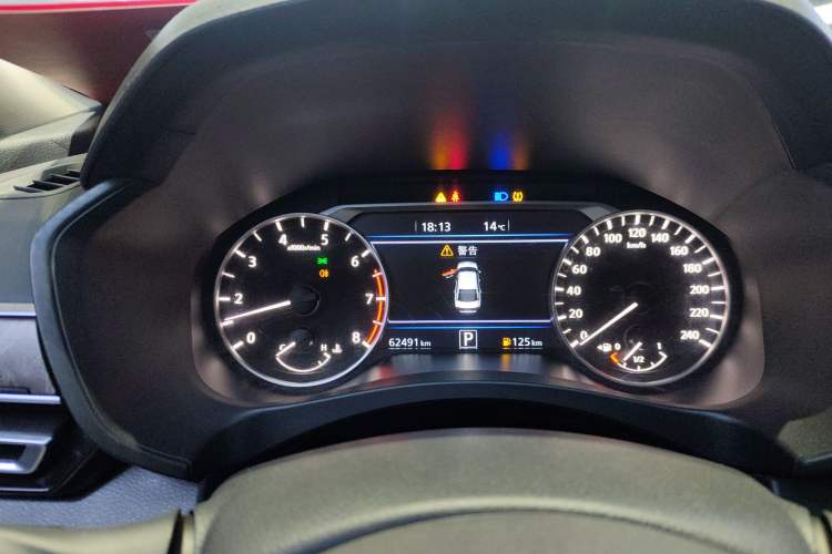 Used Nissan Teana 2022 2.0L XL-TLS Enjoyment Edition