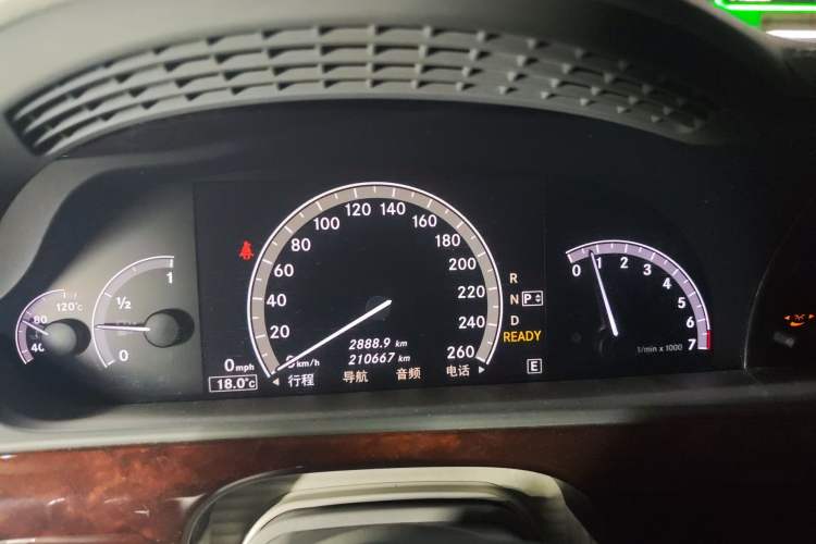 Used Mercedes-Benz S-Class 2010 S 400 L HYBRID Instrument Cluster