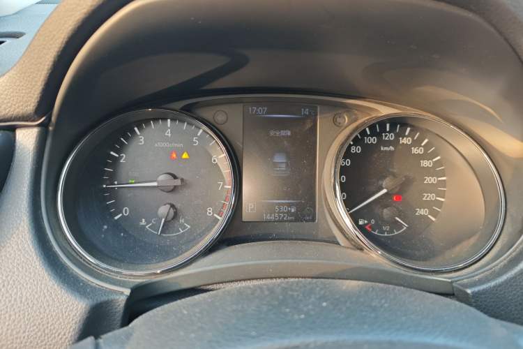 Used Nissan X-Trail 2021 2.5L CVT 4WD XL ITS Luxury Commemorative Edition