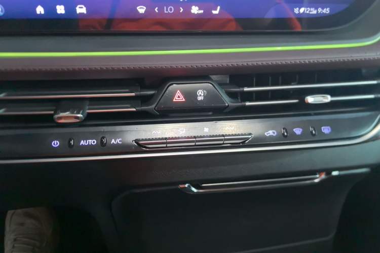 Used Buick Century 2025 2.0T Six-Seater YinShi Edition
