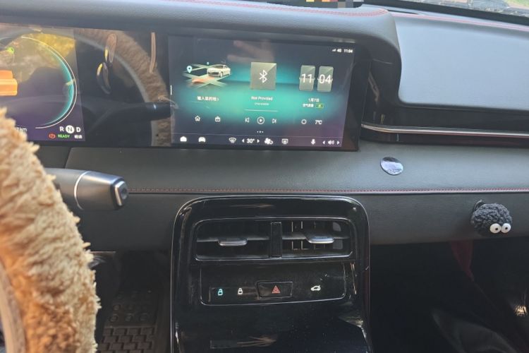 Used Leapmotor S01 2019 380 Pro Audio And AC Panel