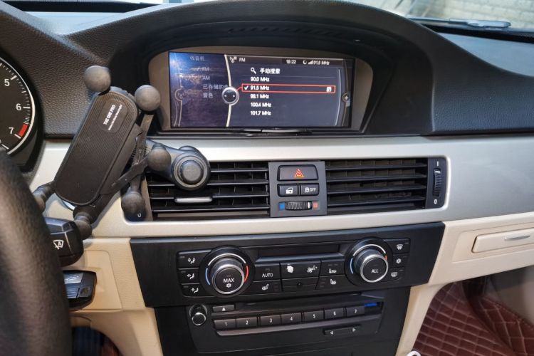 Used BMW 3 Series 2011 320i Luxury Edition
