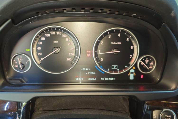 Used BMW X5 2015 xDrive28i