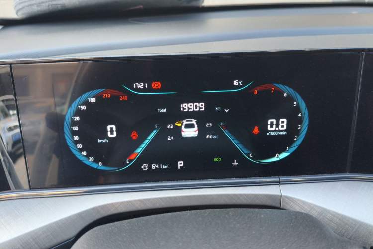 Used CHANGAN Eado 2024 PLUS Blue Whale NE 1.4T GDI DCT High-Energy Edition Instrument Cluster