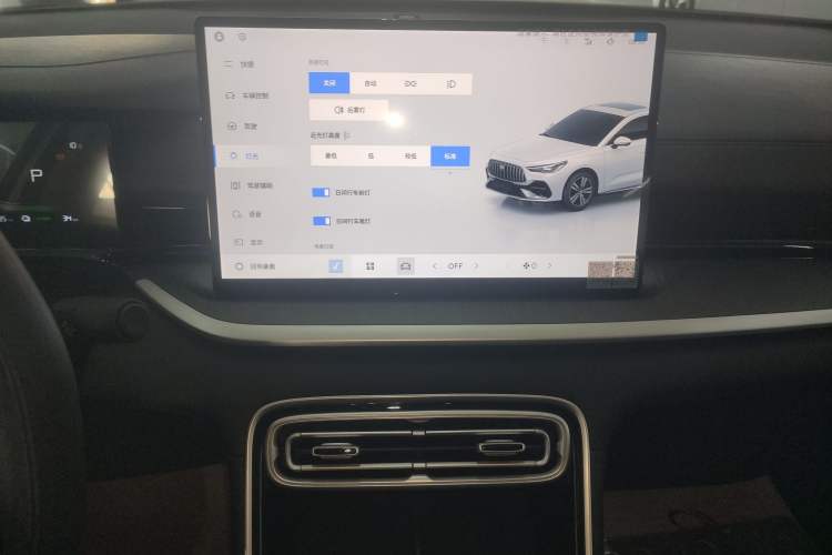 Used Geely Galaxy Galaxy Stellar 6 2026 Model 60km Sailing Edition
